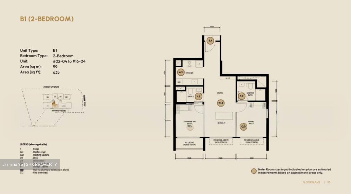 Amber Gardens (D15), Apartment #561659811